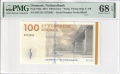 PMG World 100 Kroner, 2015